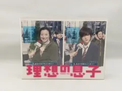 理想の息子 DVD-BOX〈6枚組〉ꯁꯧ 理想の息子 DVD-BOX〈6枚組〉ꯁꯧ