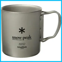 新品・未使用】snow peak チタンダブルマグ450×2 特別刻印入り！