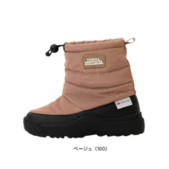 ブーツ キッズ 子供 長靴 ダウンブーツ 黒 ブラック 防水 撥水 防寒 男の子 女の子 子ども スノーブーツ タウン アンド カントリー TOWN&COUNTRY rioc44500 ベージュ（100） 22.0cm