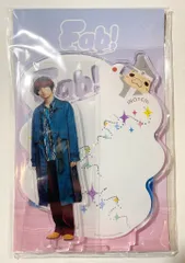 Hey!Say!JUMP 21年 Fab! -Live speaks.- 伊野尾慧 アクリルスタンド　*イタミ