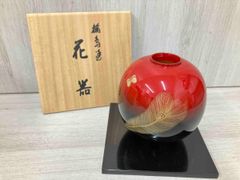 安い古坂邦夫の通販商品を比較 | ショッピング情報のオークファン