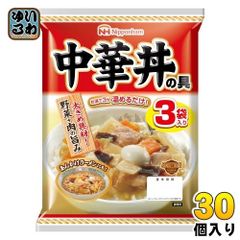 日本ハム どんぶり繁盛 中華丼の具 138g×3袋 30個 (10個入×3 まとめ買い)