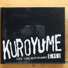 2025年最新】黒夢cdの人気アイテム - メルカリ