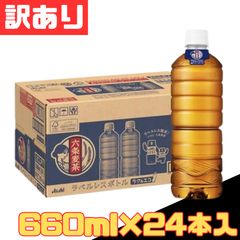 Item thumbnail for item 1e650666-e824-454c-8808-ca0f7dda8286