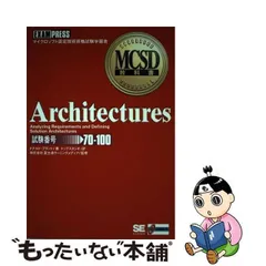 2024年最新】学習勉強ソフトの人気アイテム - メルカリ