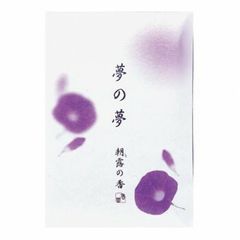 Item thumbnail for item 358fb7b7-823d-4fcb-992e-309163b57fb6