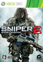 スナイパー ゴーストウォリアー2 - Xbox360