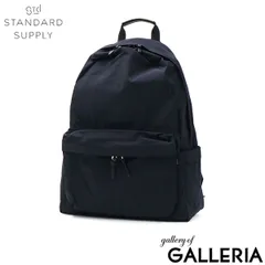 2025年最新】STANDARD SUPPLY(スタンダード サプライ)/DAILY
