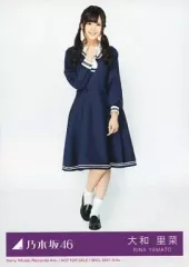 【中古】生写真(乃木坂46) 大和里菜/全身/CD｢君の名は希望｣初回限定盤C封入特典