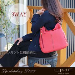 3way リュック バックパック 本革 LIME lime L1803 レッド ショルダーバッグ ハンドバッグ トートバッグ 斜め掛け ななめ掛け 通勤 通学