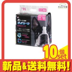 Item thumbnail for item 55eefa7e-b5f9-42ec-892e-803a6dabd477