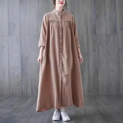 ワンピース レディース シャツワンピ フレア マキシ 長袖 スタンドカラー フレア Aライン オーバーサイズ フェミニン 前開き かわいい 大人可愛い きれいめ シンプル カジュアル こなれ感 ラフ ベーシック ナチュラル 無地 春 秋 デート お出かけ 旅行