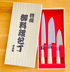 特選御料理包丁セット