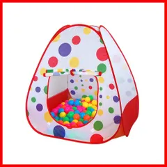 【在庫セール】ワンタッチ 折りたたみ 軽量 用 通気性 キッズ 専用収納袋付き 室内 屋内遊具 屋外 秘密基地 テント おもちゃ 可愛い プレゼント 子供用ボールハウス 子供用テント (カラフル丸の柄) Ansimple