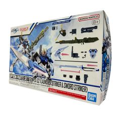 ガンダムSEED オプションパーツセット ガンプラ 02  (ランチャーストライカー＆ソードストライカー)