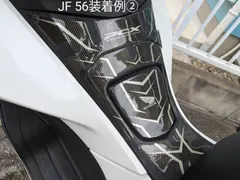 2024年最新】pcx jk05 パーツの人気アイテム - メルカリ