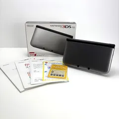 ３ＤＳＬＬ シルバー×ブラック 任天堂 ニンテンドー