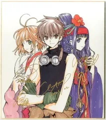 Amazon.co.jp: ツバサクロニクル xxxHOLiC 劇場版特典 複製