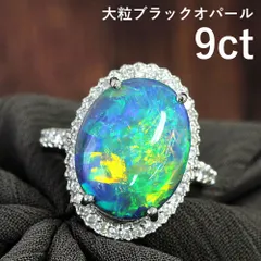 2025年最新】プラチナ 指輪 オパール リング 大粒 リングの人気 