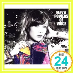 10th Anniversary BEST ALBUM POWERS OF VOICE - メルカリ