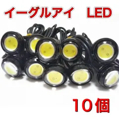 ストップライト　stop light　丸カン 2025年最新】ストップライト stoplightの人気アイテム - メルカリ