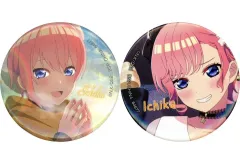 【中古】バッジ・ビンズ 中野一花 缶バッジセット(2個セット) 「一番くじ 五等分の花嫁* ～ぬくもりを分かち合って～」 O賞