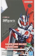 【中古】フィギュア S.H.Figuarts 仮面ライダーマジェード サンユニコーン 「仮面ライダーガッチャード」 魂ウェブ商店限定