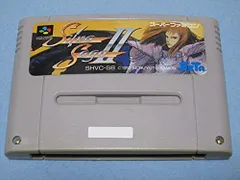 SFCソフト「シルビア・サーガ２」中古動作品１個の出品です。 Amazon | シルヴァサーガ2 | ゲームソフト