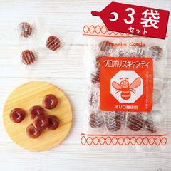 のサムネイル