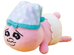 おぱんちゅ*うさぎ ぬいぐるみ いっしょに ねんね BIG ぬいぐるみ 約35cm