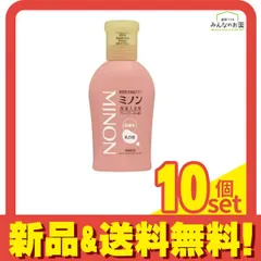 ミノン 薬用保湿入浴剤 ボトル 480mL 10個セット まとめ売りのサムネイル