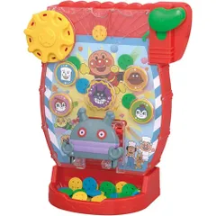 【新品・送料無料】 メダルがじゃらじゃら！だだんだんがガシャン！！アンパンマンドキドキメダルゲームDX