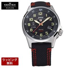 極美品】 Kentex ガールズ＆パンツァー コラボウォッチ 日本戦車道連盟