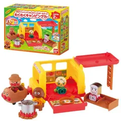 O BANDAI(バンダイ) アンパンマンはじめてハウスドールセット わくわくキャンピングカー 2歳 おもちゃ 指人形 室内遊び ギフト プレゼント 誕生日 お祝い 贈り物 ブラックフライデー クリスマス 女の子 男の子