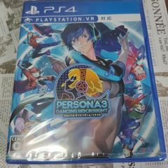 ペルソナ3 ダンシングムーンナイト
