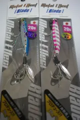 ジャクソン　メタルエフェクト　ブレード　 20g 　2個セット　そのまんま鰯　プラチナギャルピンク　　ワンチャンスを物にする為の煌めきアピール　　メタルエフェクトブレード