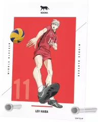 【中古】アクリルスタンド・アクリルパネル 灰羽リエーフ A6アクリルパネル 「劇場版ハイキュー!! ゴミ捨て場の決戦」