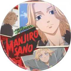 【中古】バッジ・ピンズ 佐野万次郎 ビッグ缶バッジ 「東京リベンジャーズ」