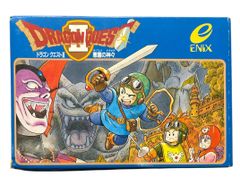 【ENIX／エニックス】ドラゴンクエスト2 悪霊の神々