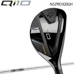 ★【週末お値下げ！】新品！Qi10MAX レスキュー4U S (激レア！) 2025年最新】Qi10max レスキューの人気アイテム - メルカリ