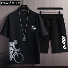 上下セット メンズ セットアップ クルーネック アップジャージ ジャージ上下 半袖 Tシャツ ショートパンツ ショーツ カジュアル ルームウェア 部屋着 トップス ズボン 新作 おしゃれ 夏 Zmp3981 Zmp3981