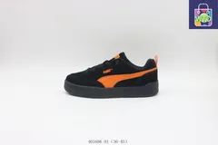 【今日特価】プーマ Puma スケートシューズ 401606 01 黒オレンジ-WTO輸入0