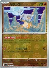 地平線の梢/Horizon Canopy FUT英語foil 地平線の梢/Horizon Canopy》[FUT] 土地R | 日本最大級 MTG通販