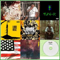 J-HIPHOP CD+DVD 8枚セット  漢 a.k.a. GAMI, RYKEY / MZEE, LORD 8ERZ, DJ GATTEM, GOODMOODGOKU, I-DeA, KING OF KINGS 【メルカリショップ限定販売】 ＜送料無料＞