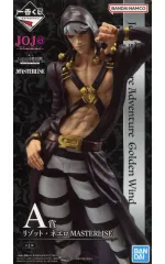 2025年最新】一番くじ ジョジョ リゾットの人気アイテム - メルカリ