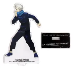 【中古】アクリルスタンド・アクリルパネル 狗巻棘 「呪術廻戦 ファントムパレード バトルキャラアクリルスタンド 劇場版 呪術廻戦 0」