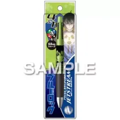 【中古】ペン 潔世一 ジェットストリーム4＆1 「ブルーロック」