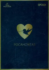 【中古】アニメ系トレカ 47[インサートカード]：POCAHONTAS(メタル版)