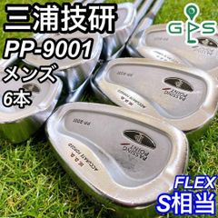 希少 三浦技研 PP-9001 ミウラ メンズアイアンセット 6本 名器