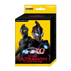 【新品未開封】ウルトラマン カードゲーム スターターデッキ03 未来へ駆けるΩ